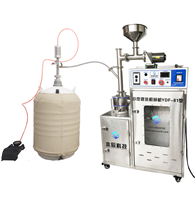 小型液氮粉碎機YDF-81